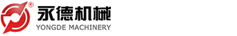 上海永德食品機械有限公司